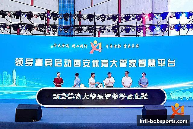 认识BOB官方网站